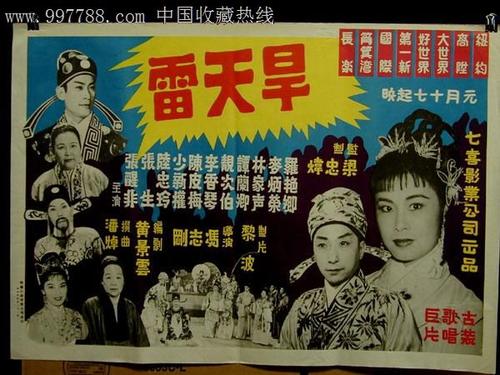 太原科技大学华科学院毕业证样本