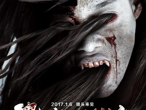 圣海伦斯.办理假